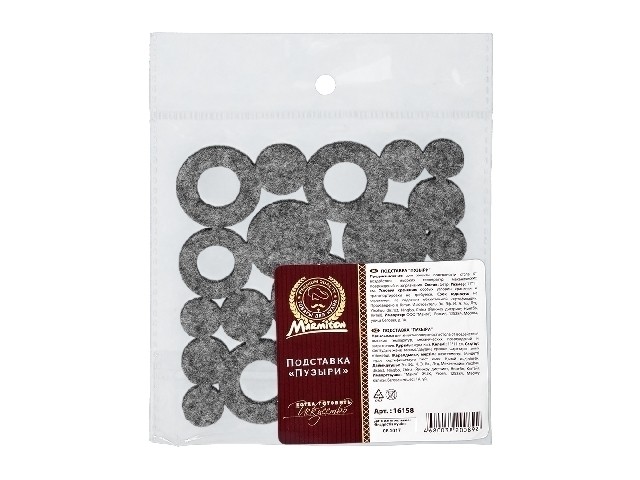 Подставка Пузыри фетровая Marmiton 16158